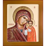 Рукописная икона Казанской Богородицы