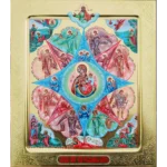 Икона Неопалимая Купина