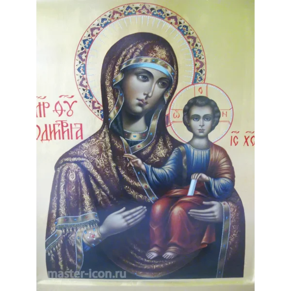Одигитрия икона Божией Матери