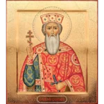 Икона Владимир князь