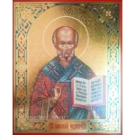 Икона Николая Святого Чудотворца