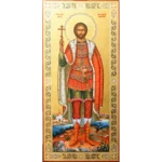 Икона князя Александра Невского