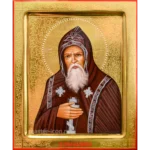 Икона Серафима Вырицкого