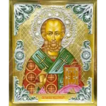 Икона скань Николай Угодник