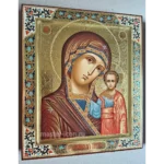 Икона Казанская Богородица