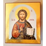 Икона Спасителя Христа