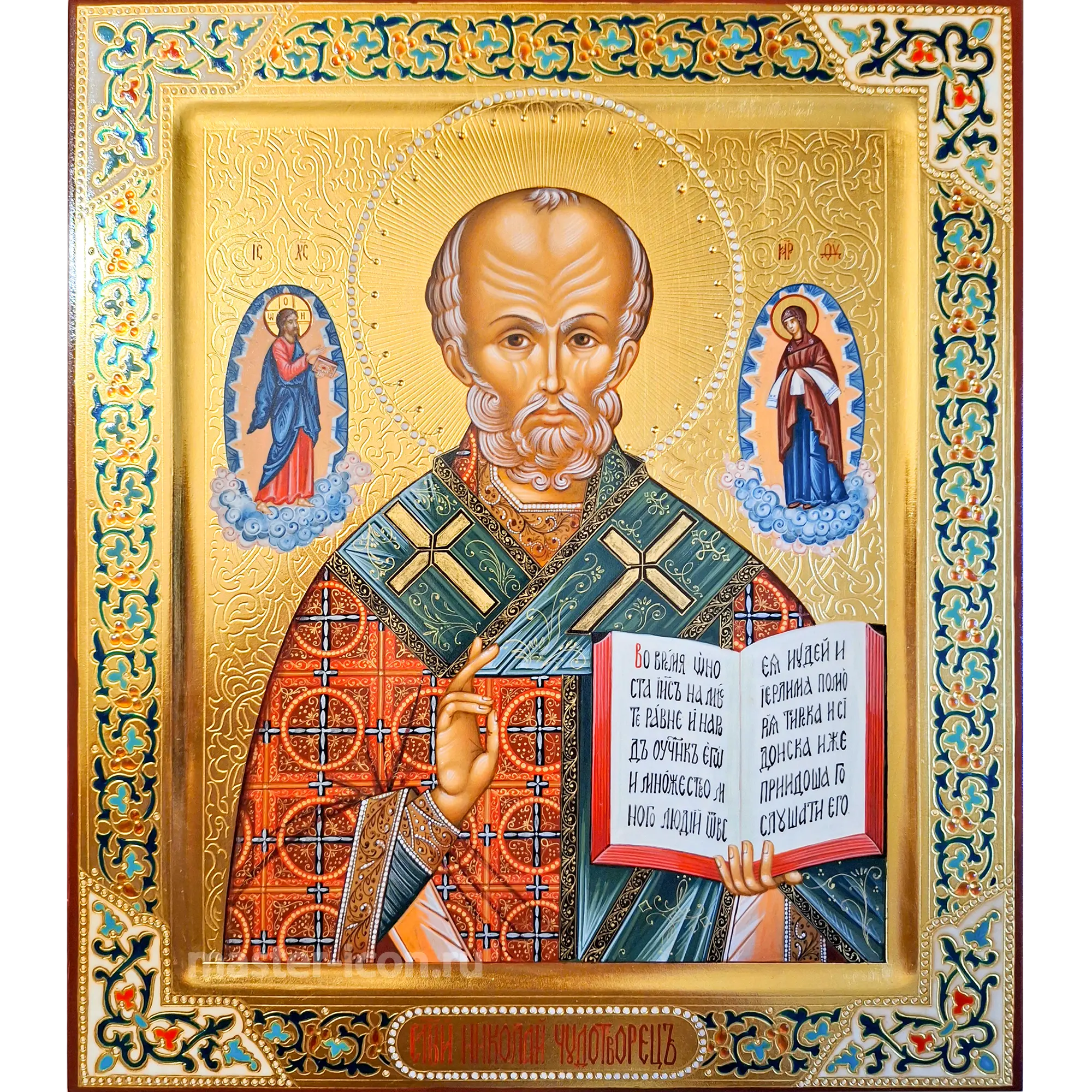 Рукописная икона Николай Угодник Рукописная икона Николай Угодник