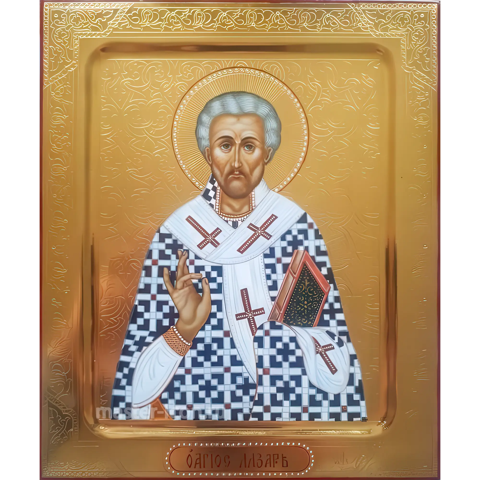 Икона Лазарь Икона Лазарь