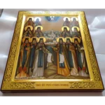 Икона Оптинских Старцев