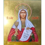Рукописная икона великомученицы Варвары