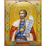 Александр Невский икона с чеканкой