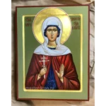 Икона Анастасии Римской