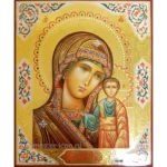 Казанская икона Богородицы с чеканкой